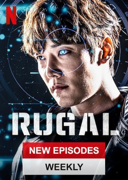 Rugal poster