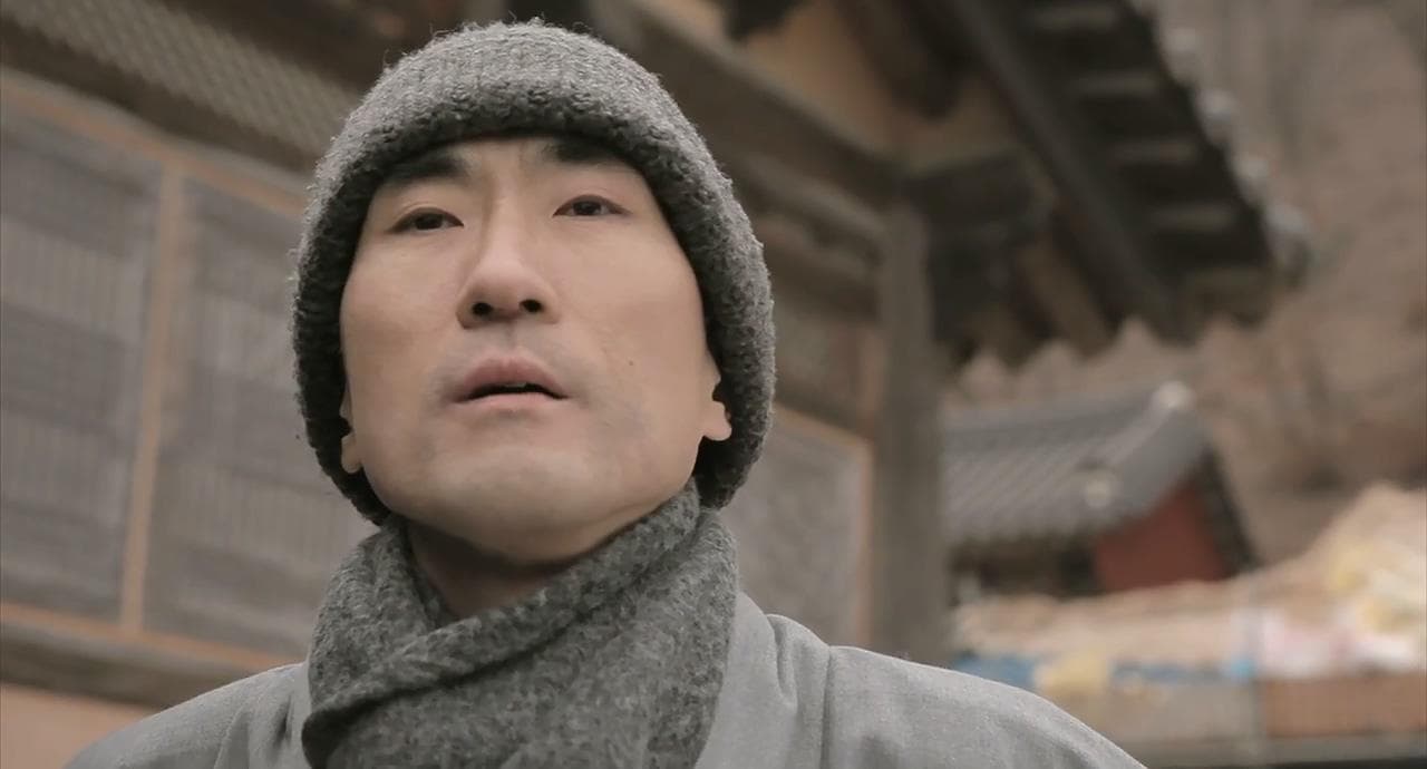 Jae-rok Kim