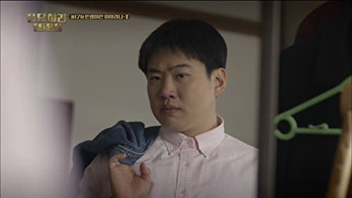 Ahn Jae-hong