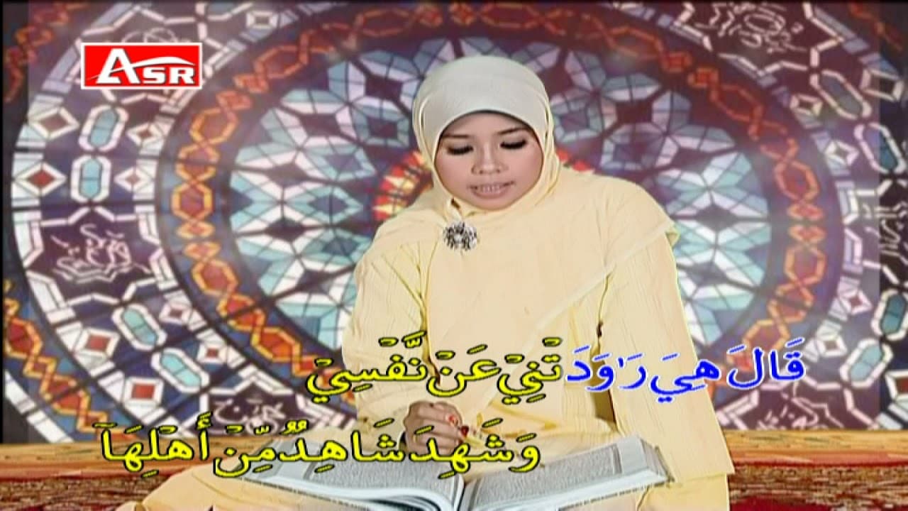 WAFIQ AZIZAH - MUROTAL - PENGAJIAN - SURAT YUSUF (Official Video ) HD poster