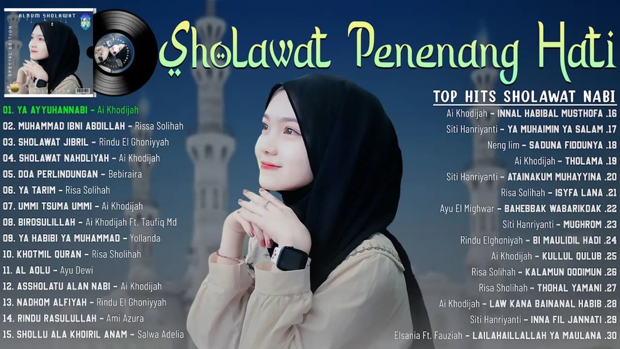 SHOLAWAT NABI MERDU TERBARU 2023 MENYENTUH HATI || SHOLAWAT MERDU TERBARU 2023 - YA AYYUHANNABI poster