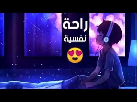 8Hours Beautiful Quran Soothing Recitation Relaxation | Deep Sleep with Quran poster