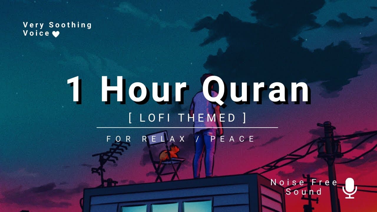 Beautiful Quran Recitation | Omar Hisham Al Arabi | One Hour Quran poster