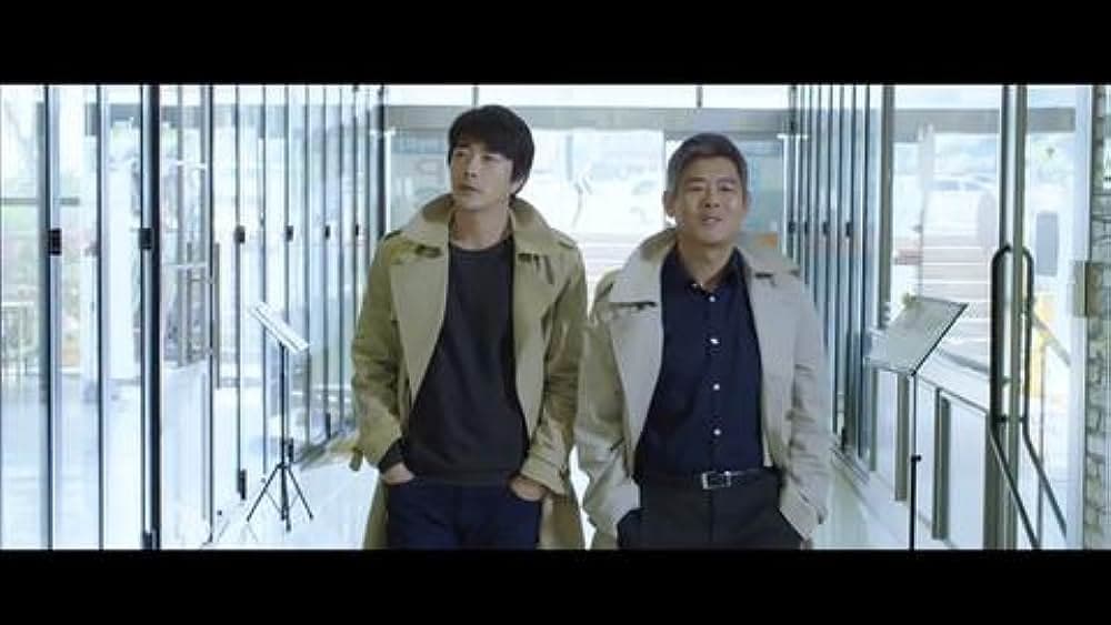 Dae-han Ji