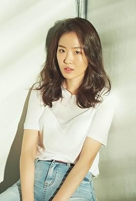 Joo Min-Kyung