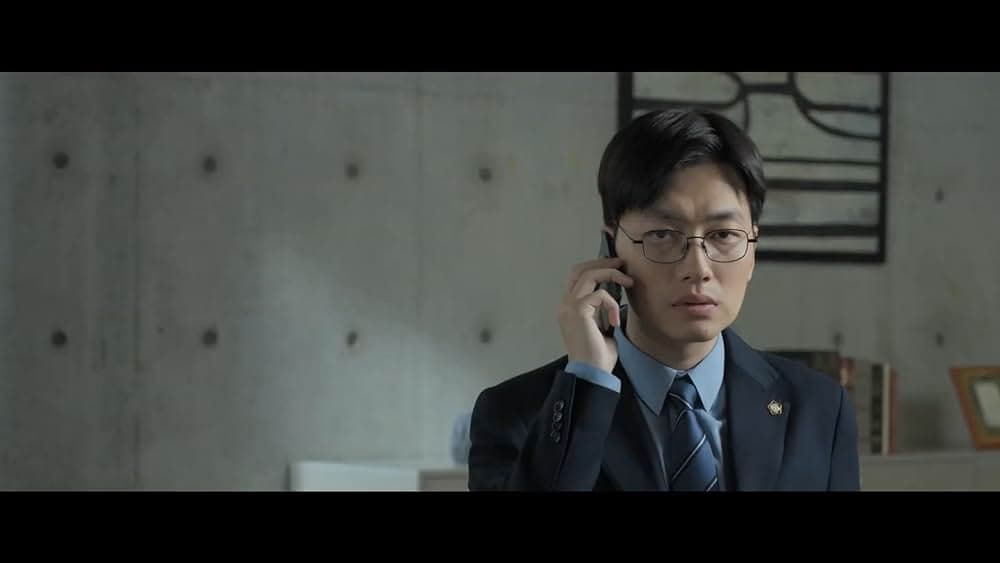 Lee Joo Won