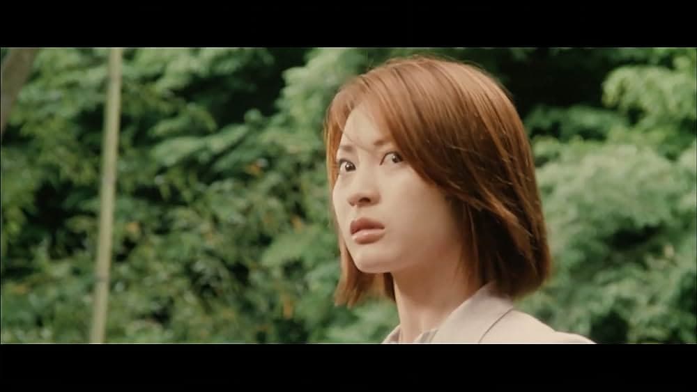 Ryûdô Uzaki