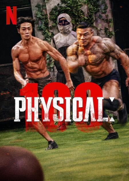 Physical: 100 poster