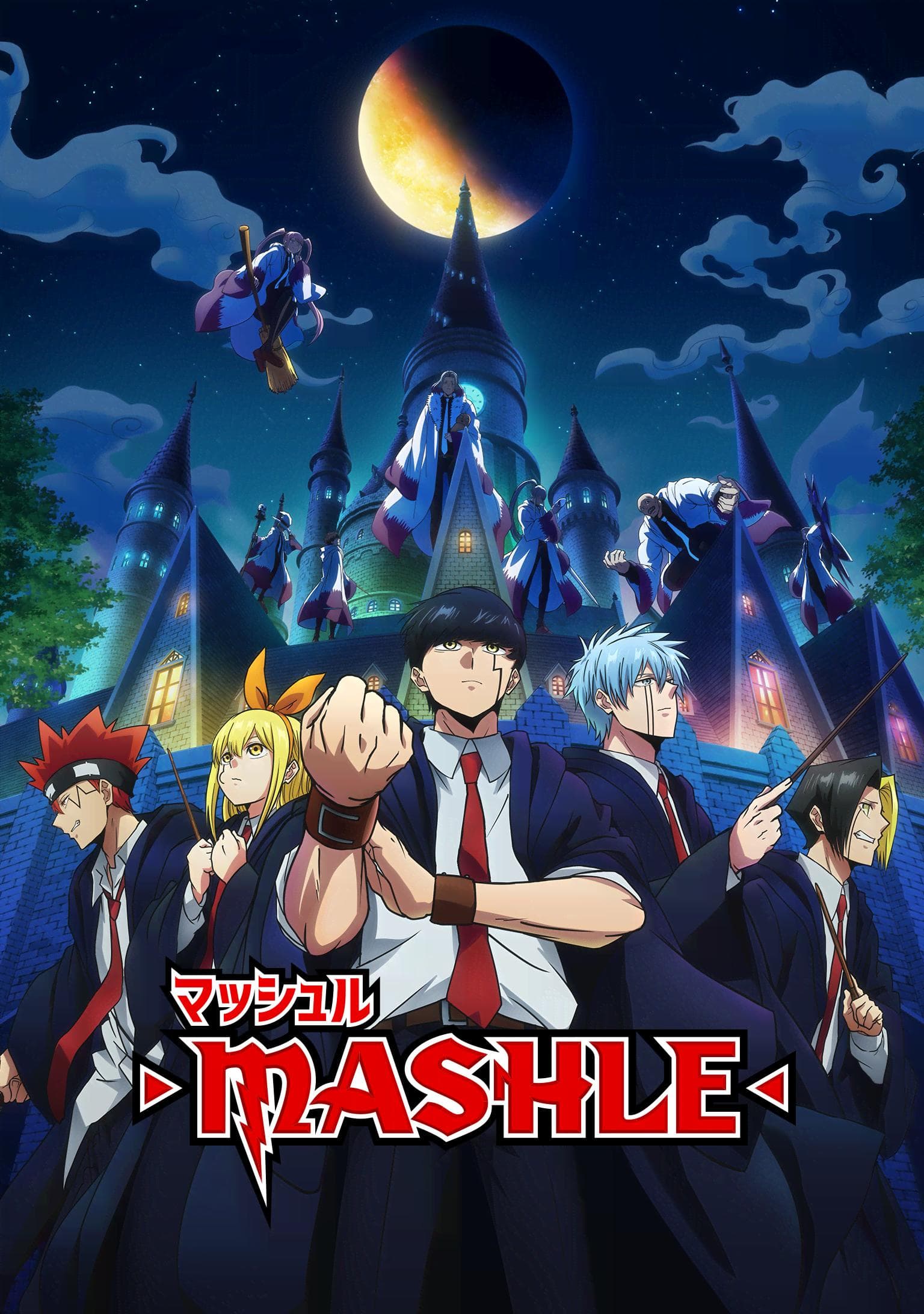 Mashle: Magic and Muscles poster