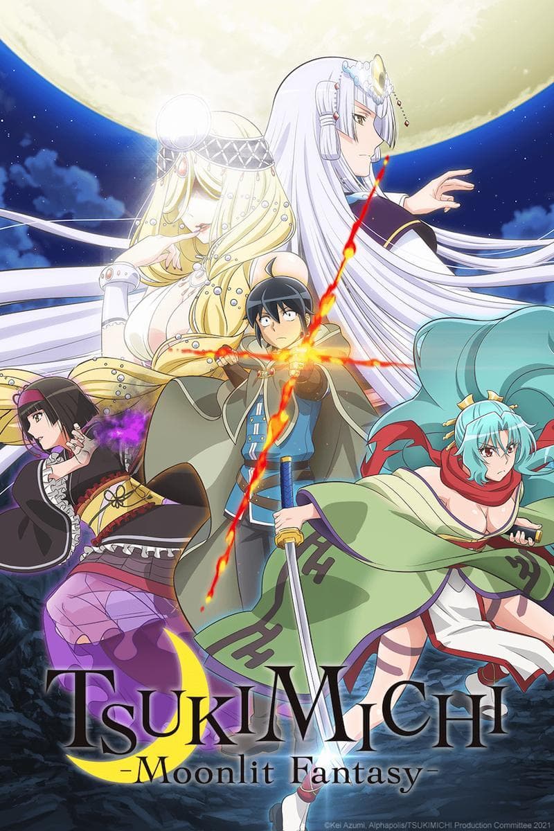 Tsukimichi: Moonlit Fantasy poster