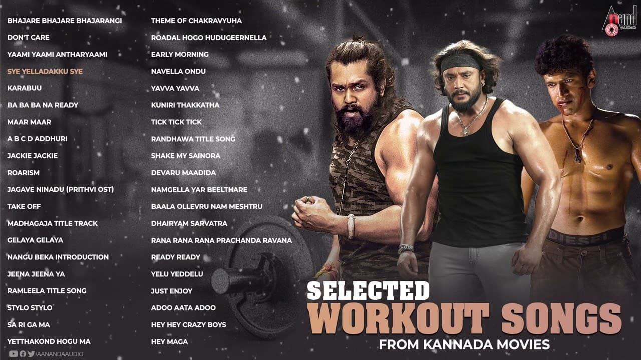 Selected🏋️‍♂️Workout Songs From Kannada Movies | Kannada Movies Selected Songs | @AnandAudioKannada2 poster