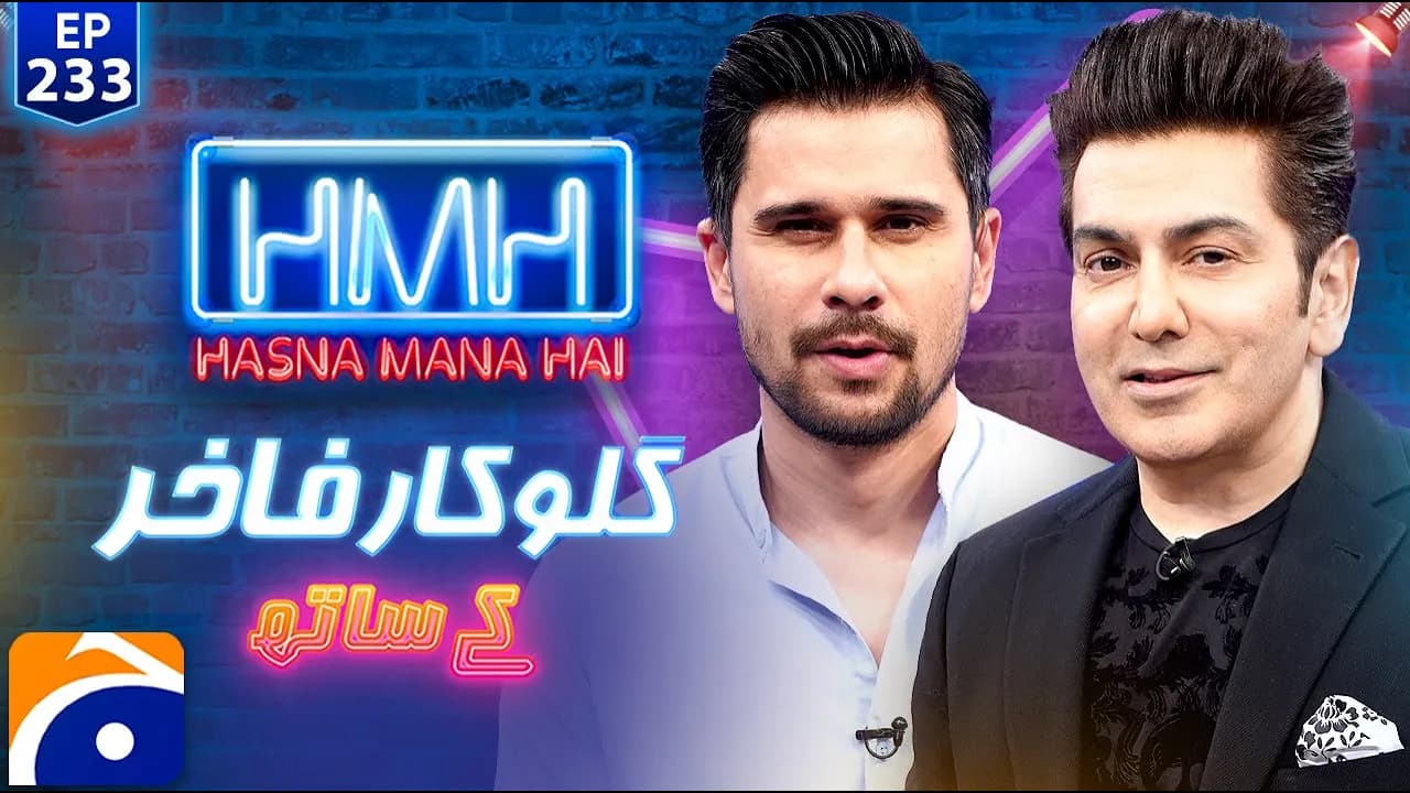 Faakhir Mehmood in Hasna Mana Hai with Tabish Hashmi | Ep 233 | Digitally Presented by Surf Excel poster