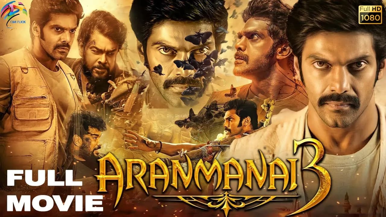 A Terrific Horror - Aranmanai 3 | Sundar C | Arya | Raashi Khanna | Andrea Jeremiah | Sakshi Agarwal poster