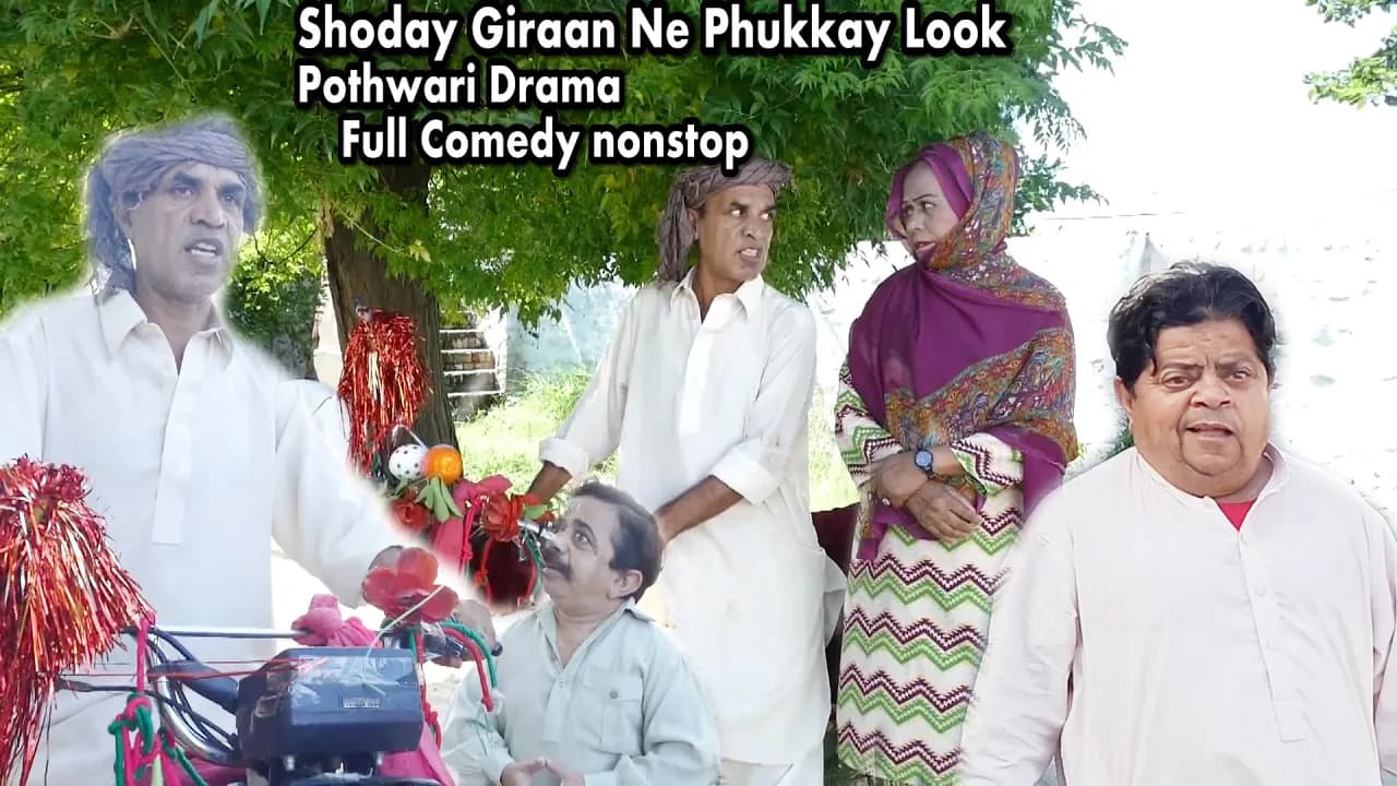 New Pothwari drama Shoday Giraan Ne Phukkay Look Hameed Babar Ramzani Shahzada Ghaffar Shahnaz Khan poster
