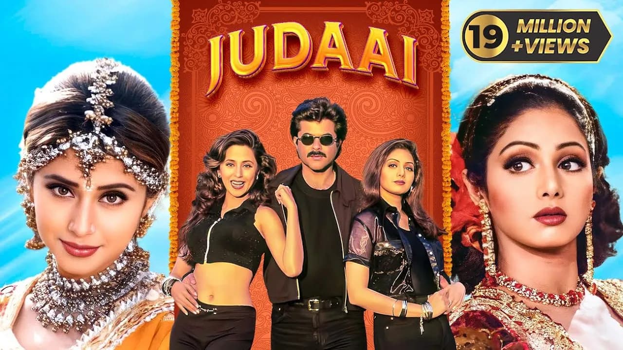 Judaai (1997) Full Hindi Movie (4K) | Anil Kapoor, Sridevi & Urmila | Bollywood Movie | Paresh Rawal poster