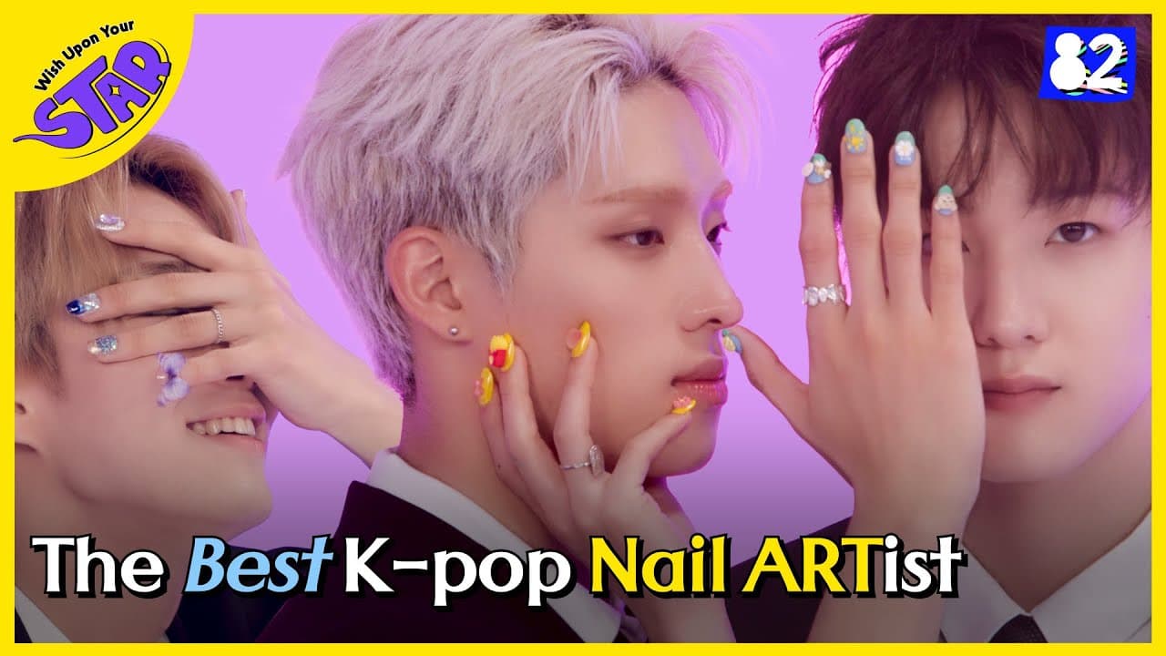 (CC) K-pop idols NAILS Your Wish!💅😉 | P1Harmony | Wish Upon Your STAR EP. 1 poster
