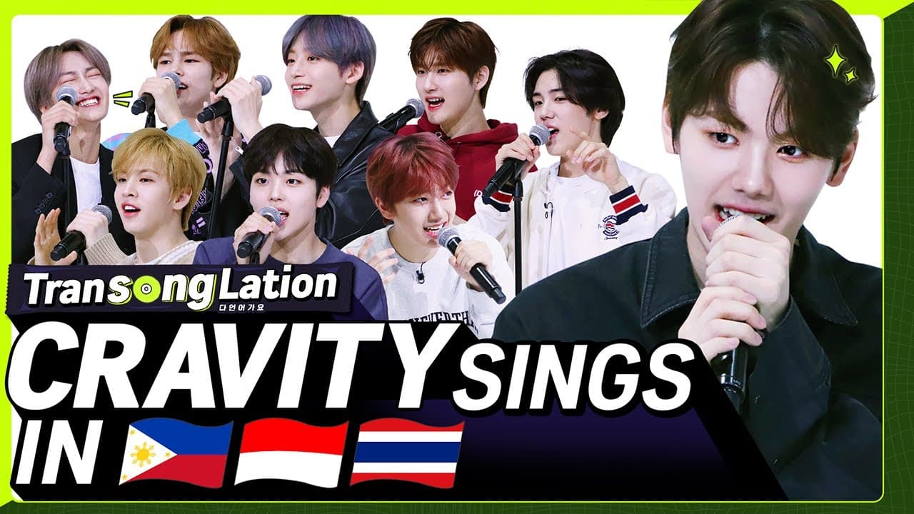 K-POP STARS sing in THREE Languages🎤| INA/TAG/THAI | CRAVITY | TRANSONGLATION poster