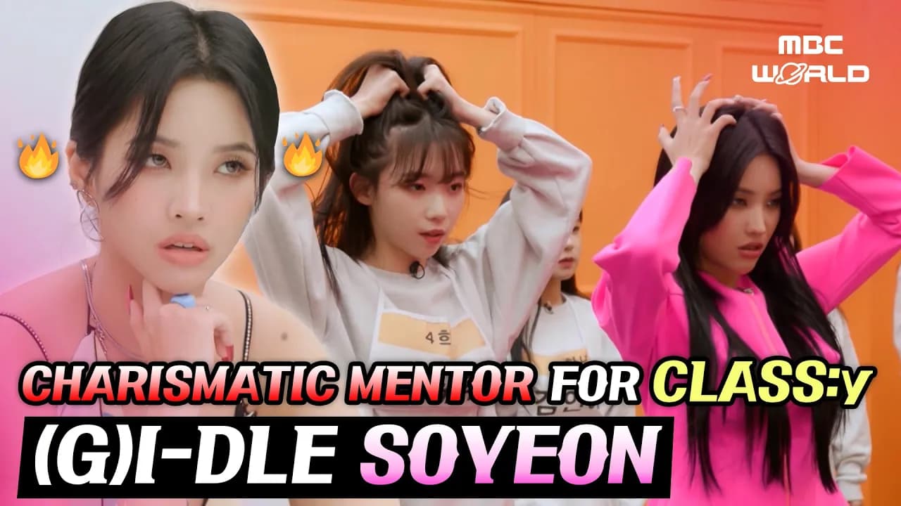 [C.C] So scary but so cool🤩 When Soyeon teaches CLASS:y how to sing and dance #GIDLE #SOYEON poster