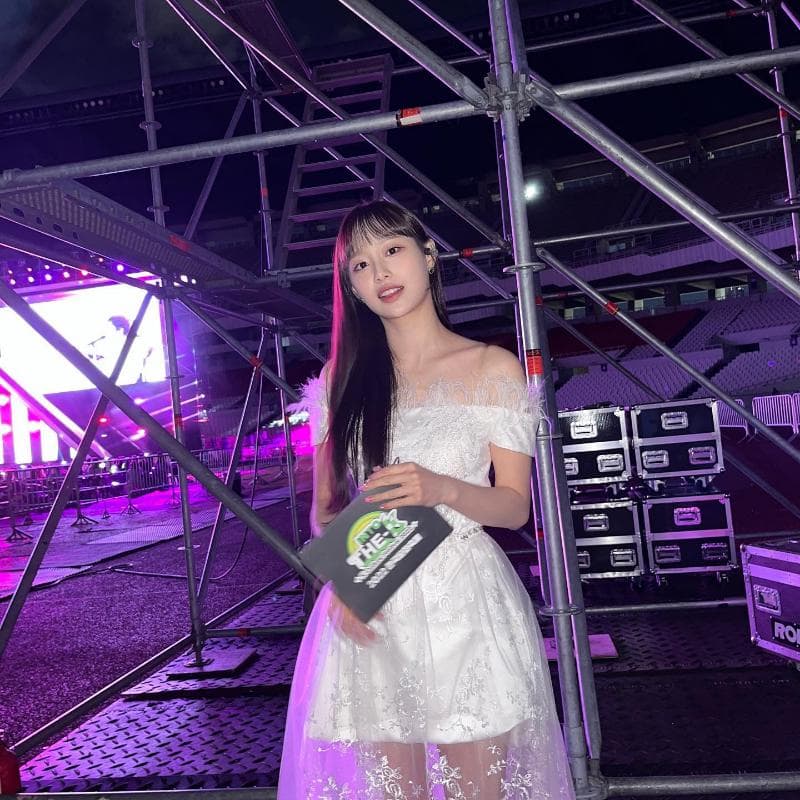 Chuu