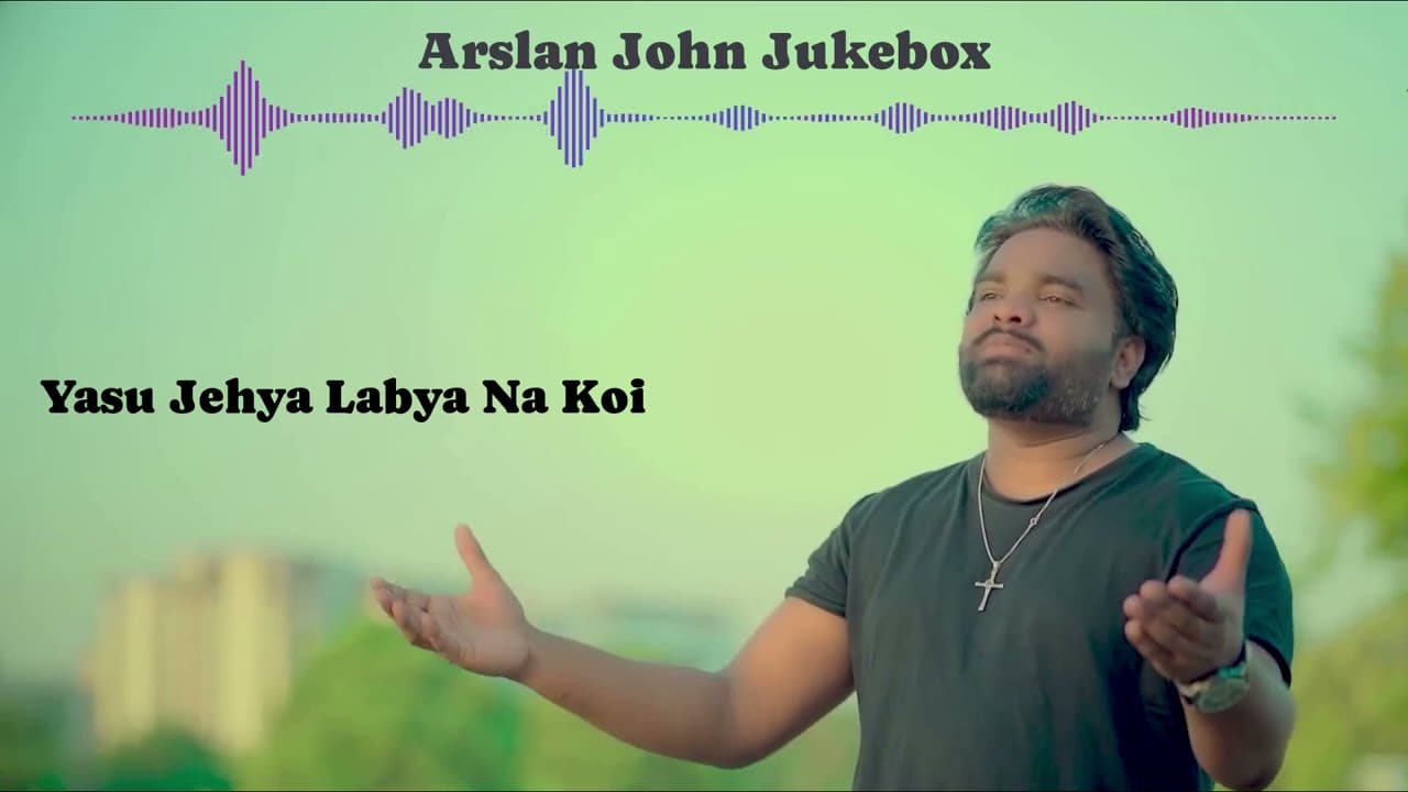 Arslan John New Geet Jukebox @ShaheenRecords poster