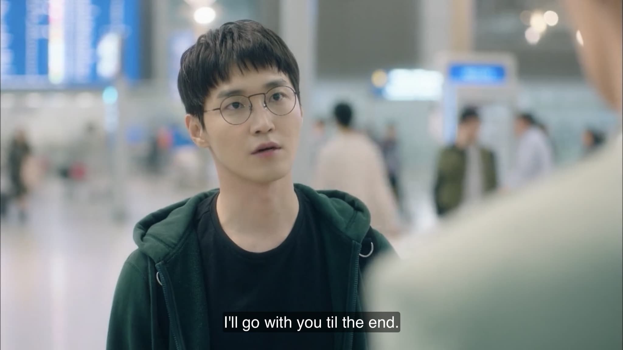 Jang In-sub