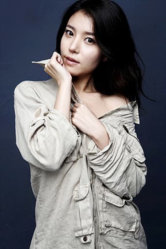 Si-a Jeong