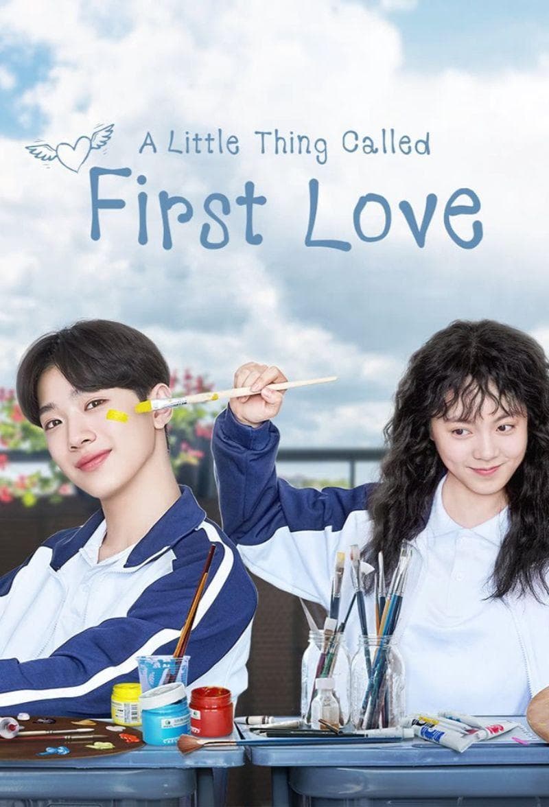 A Little Thing Called First Love poster