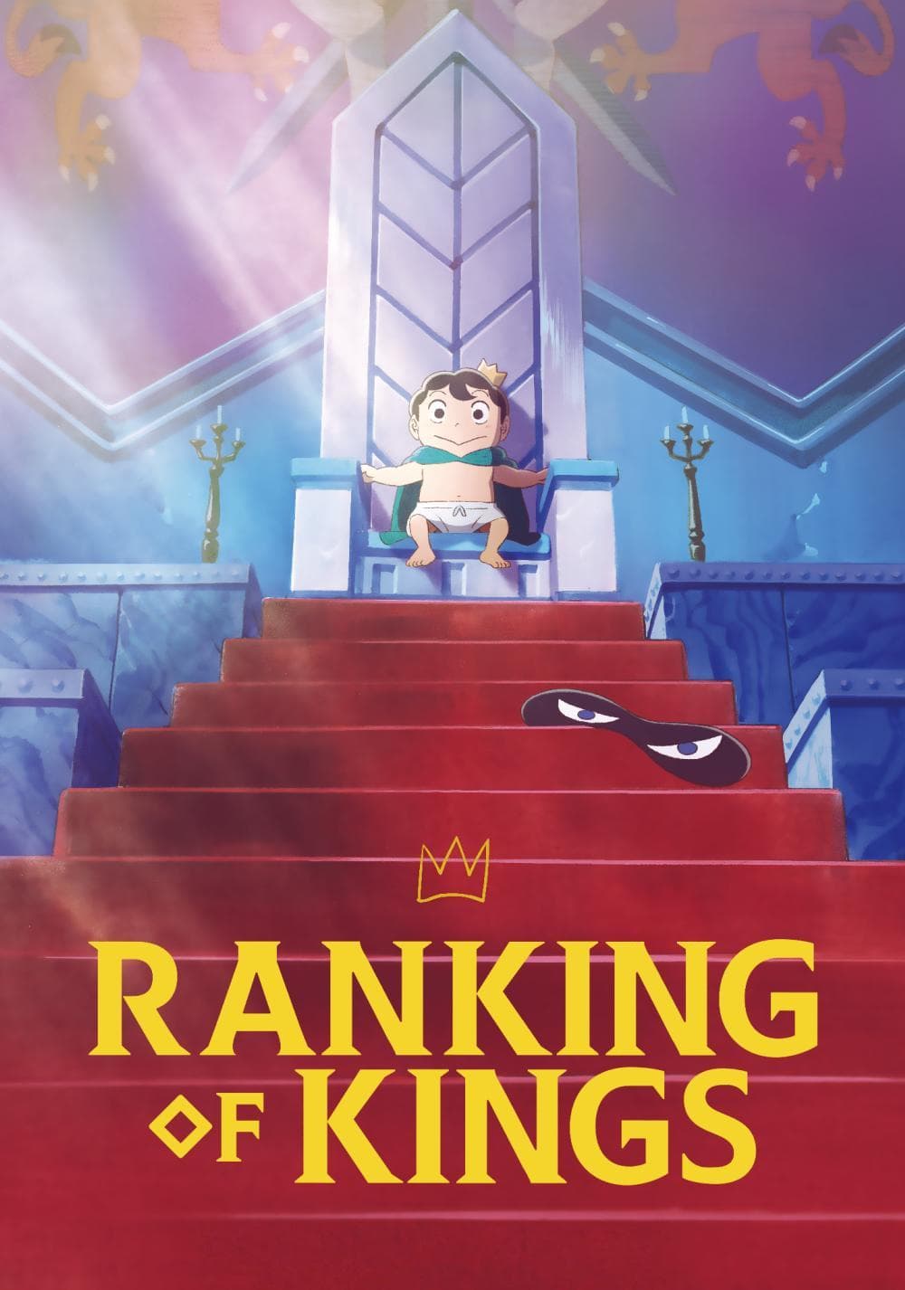 Ranking of Kings poster