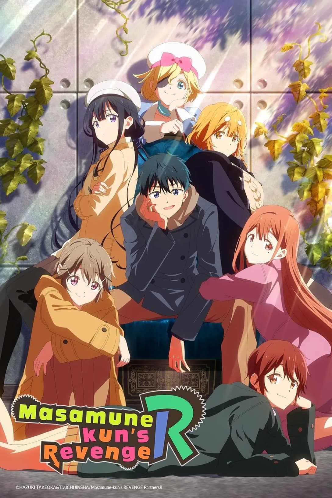 Masamune-kun's Revenge poster