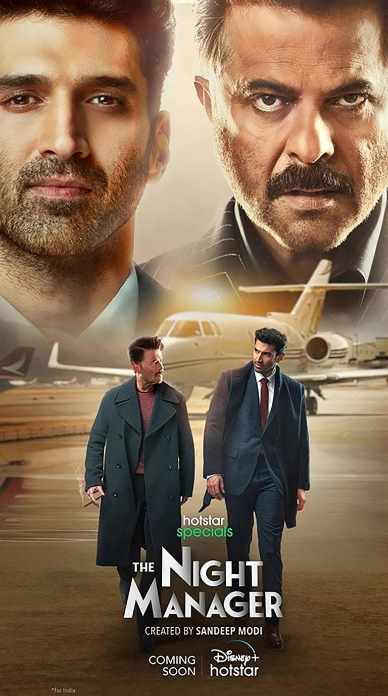 The Night Manager poster
