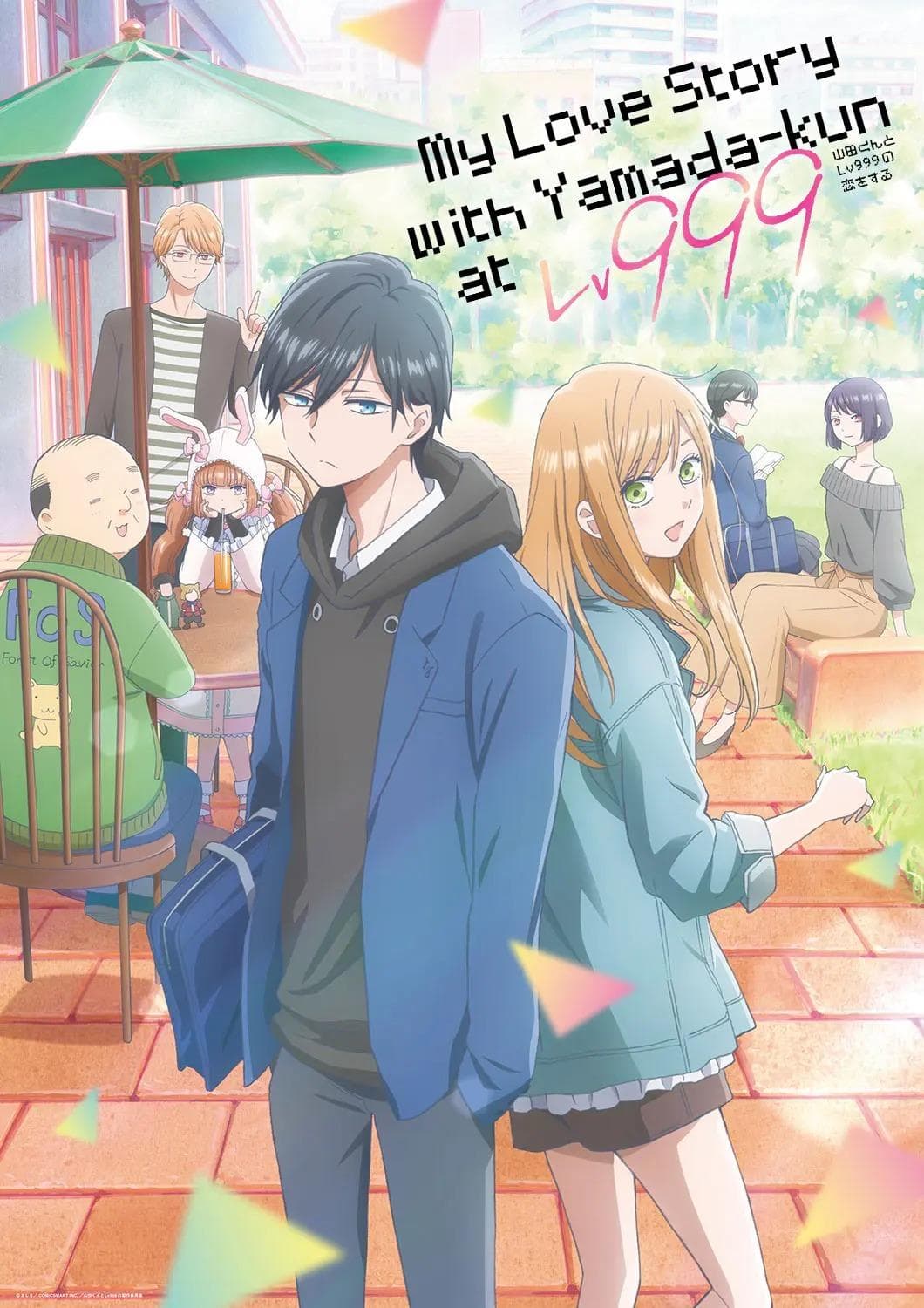 My Love Story with Yamada-kun at Lv999 poster