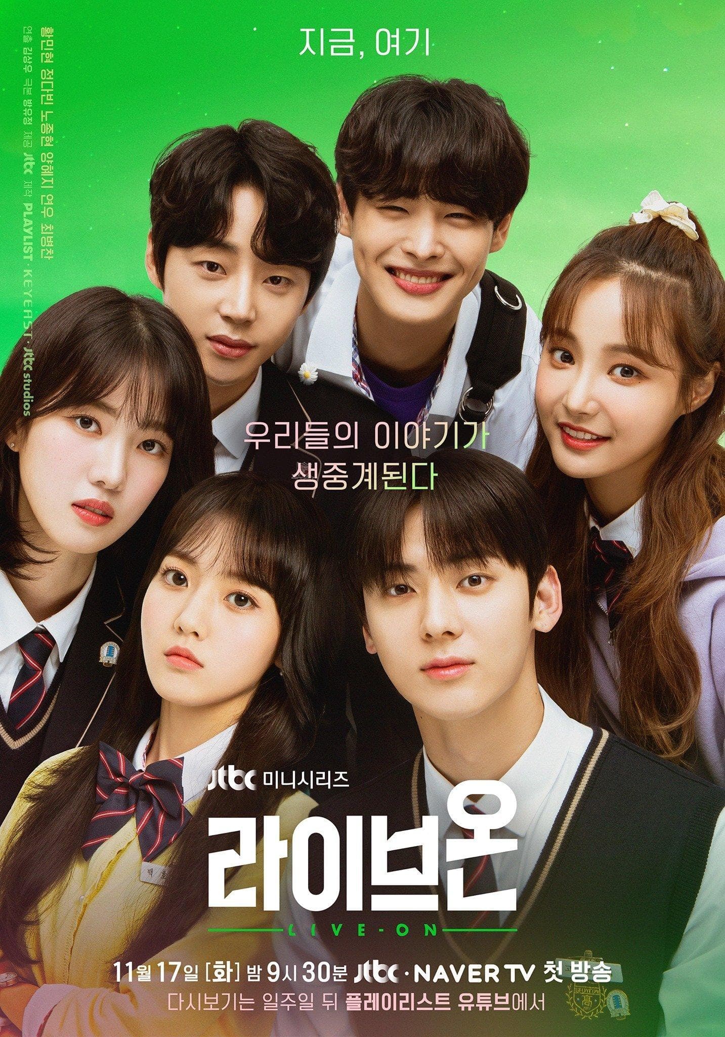 Live On poster