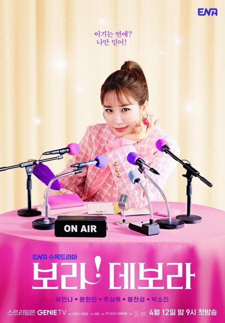 True to Love poster