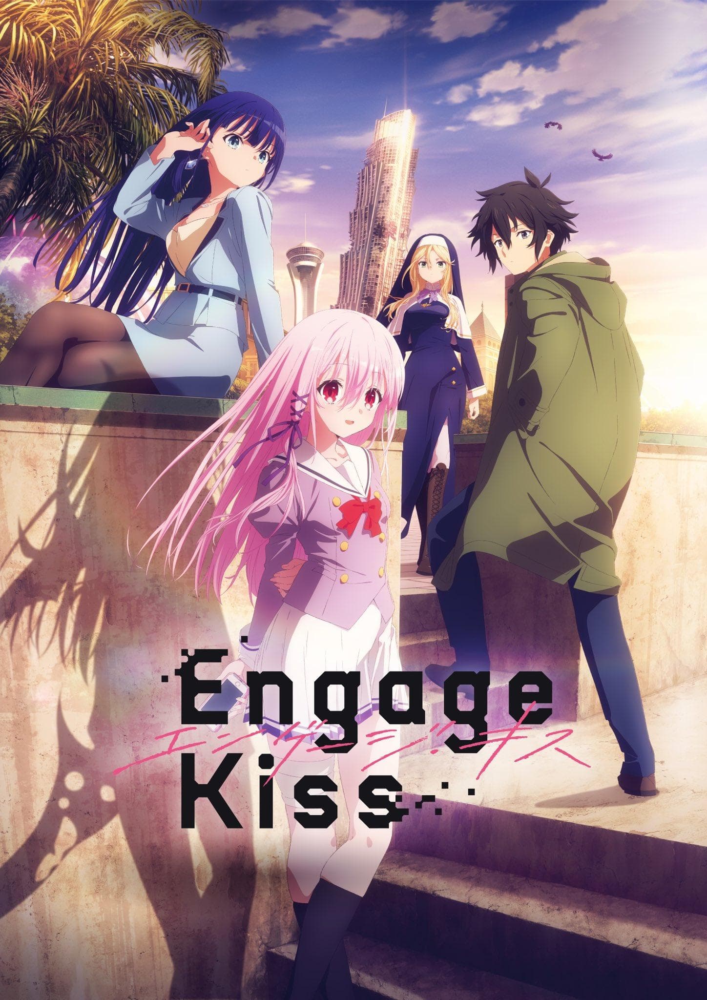 Engage Kiss poster