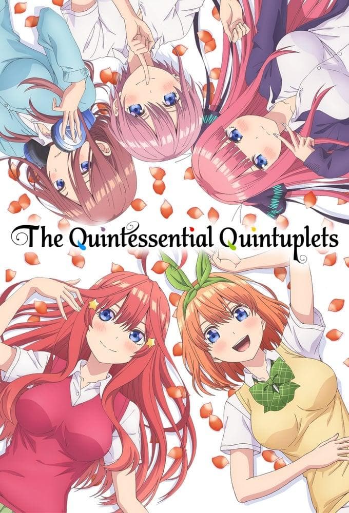 The Quintessential Quintuplets poster