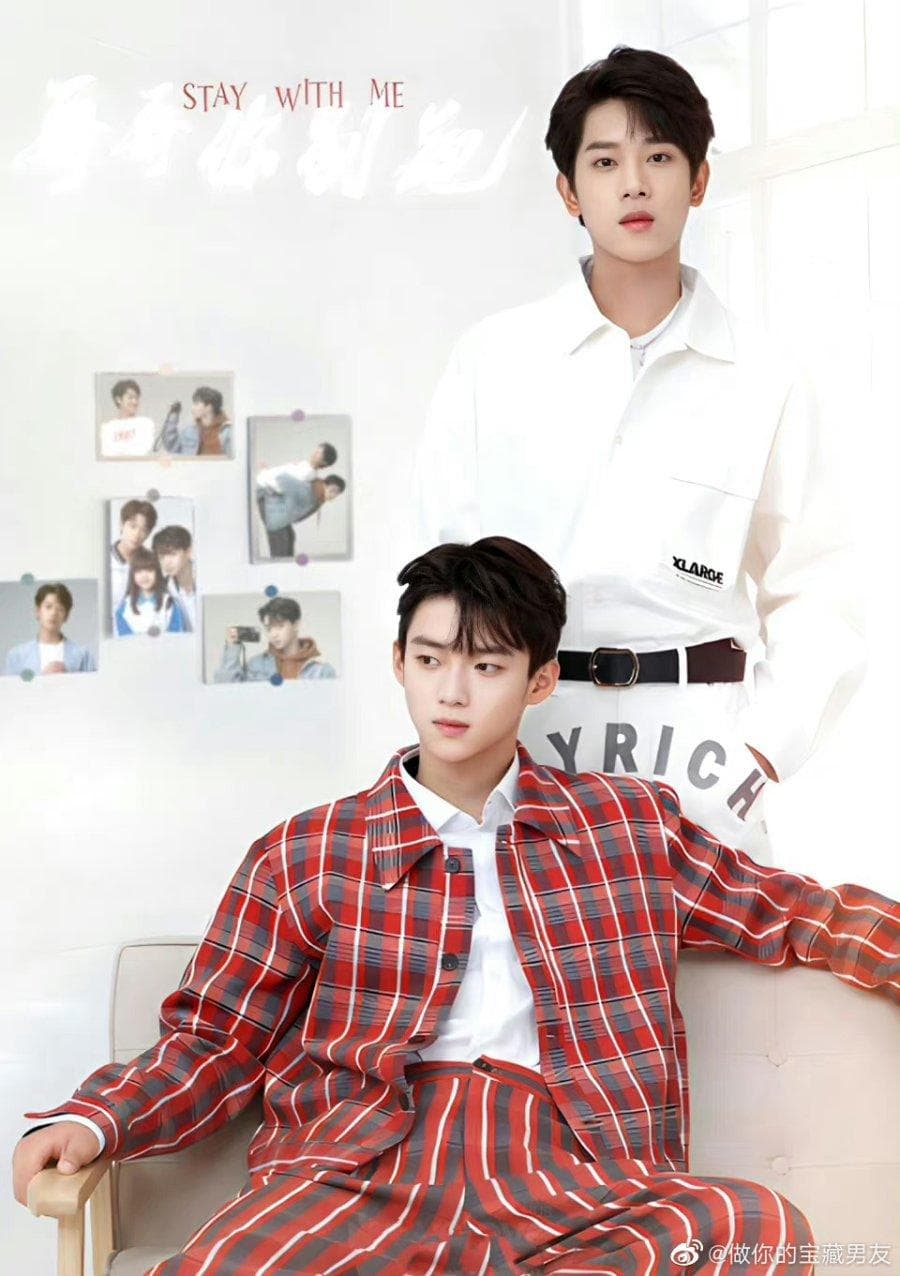 Stay with Me poster
