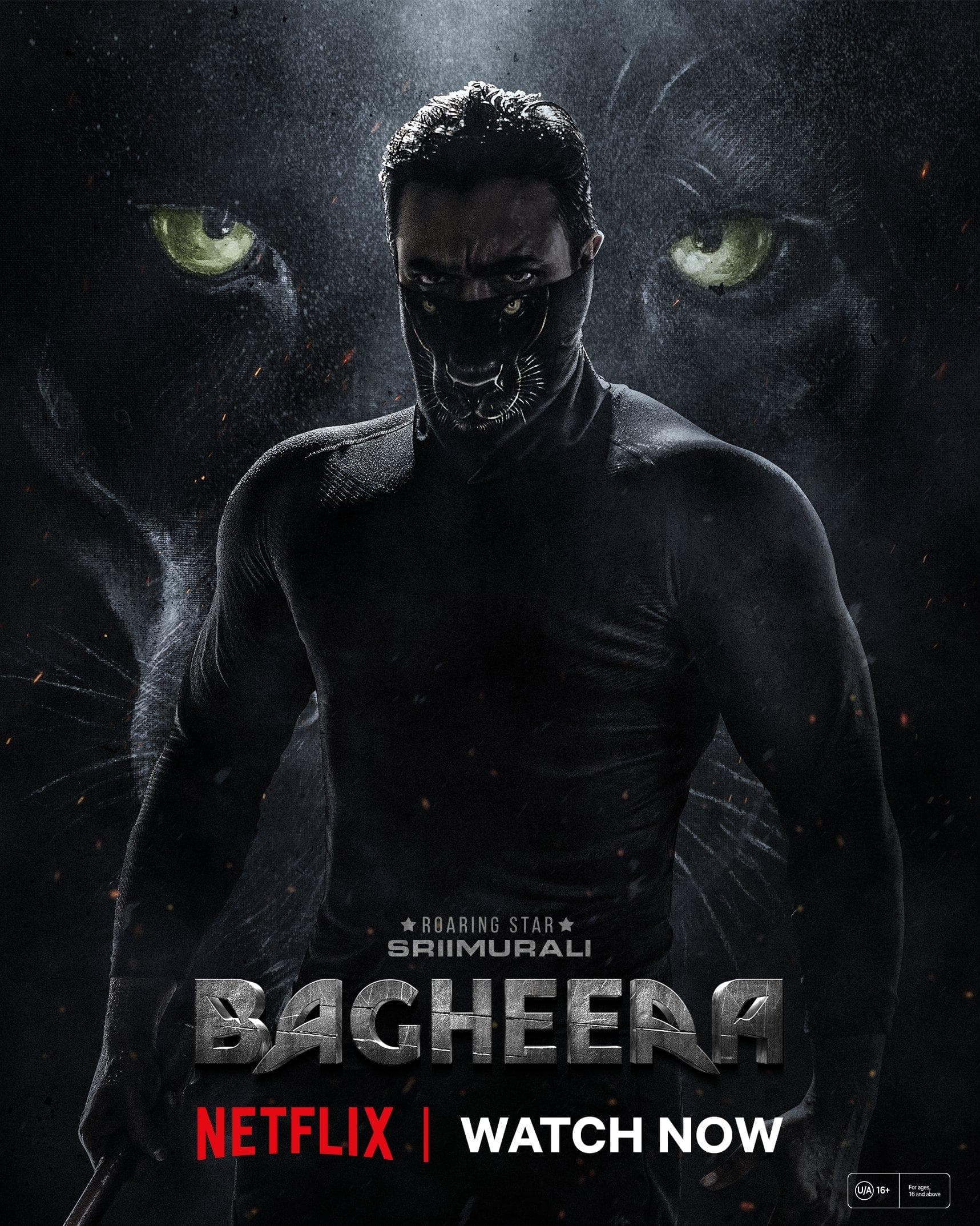 Bagheera poster