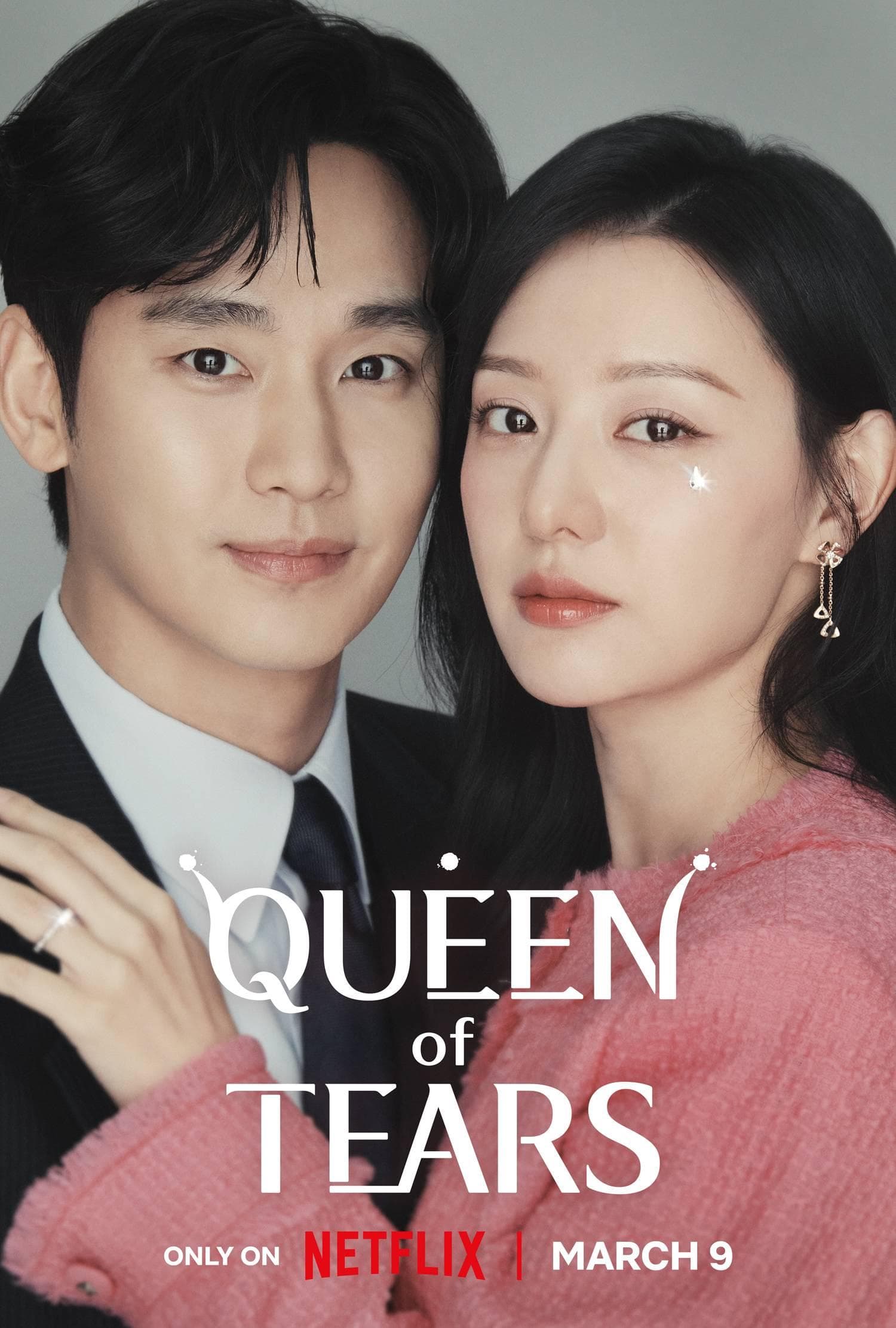 Queen of Tears poster