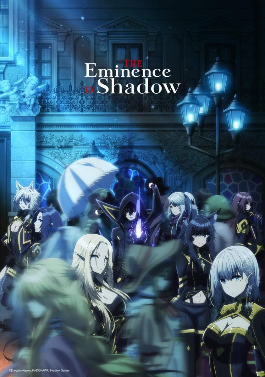 The Eminence in Shadow poster