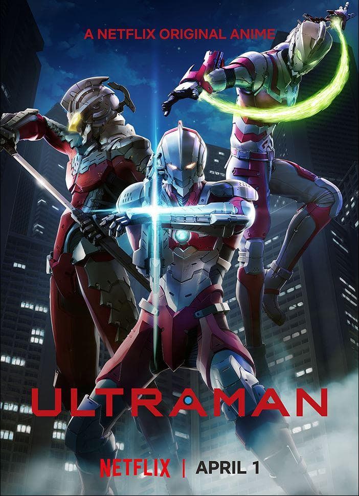Ultraman poster