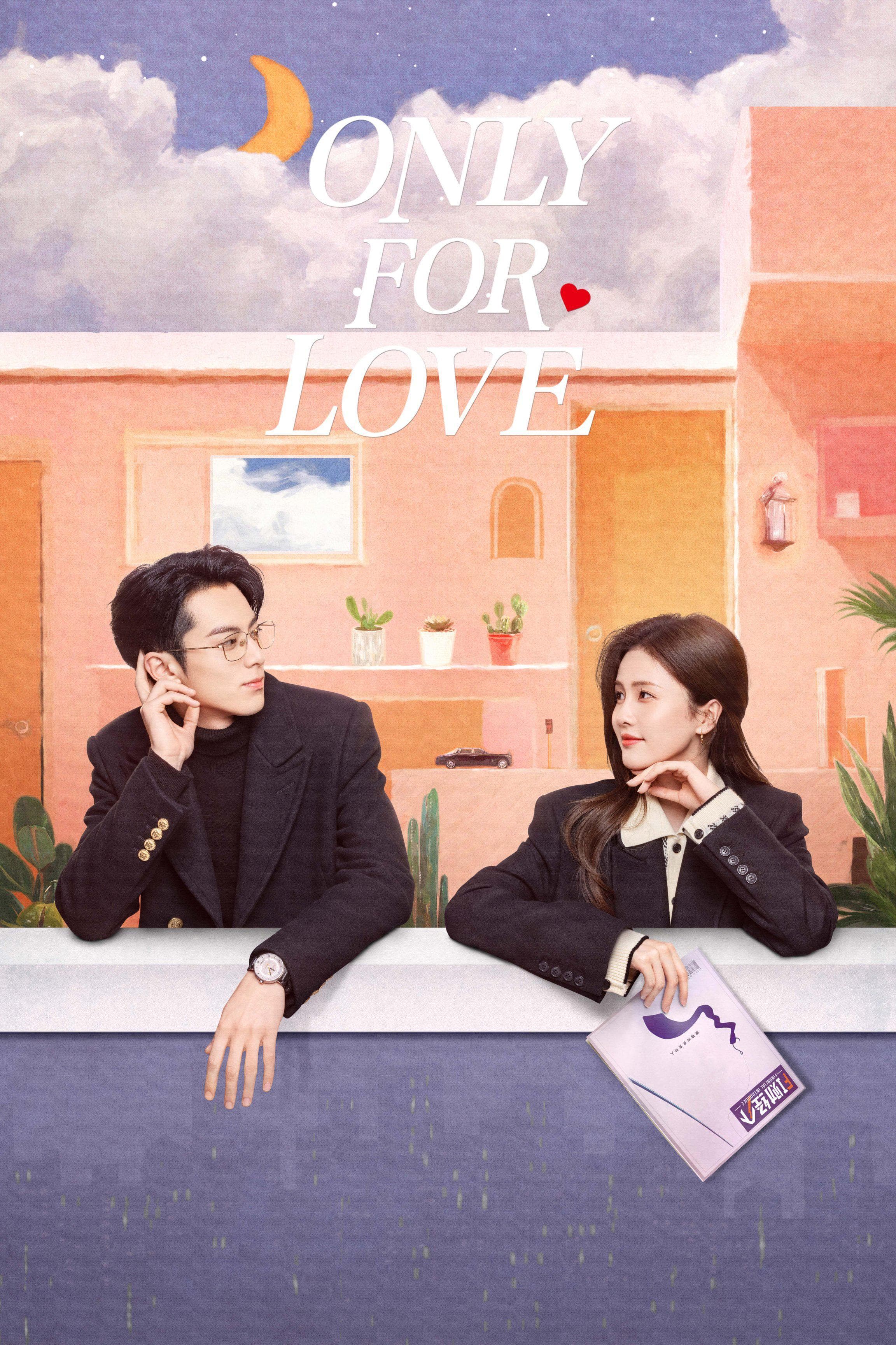 Only for Love poster