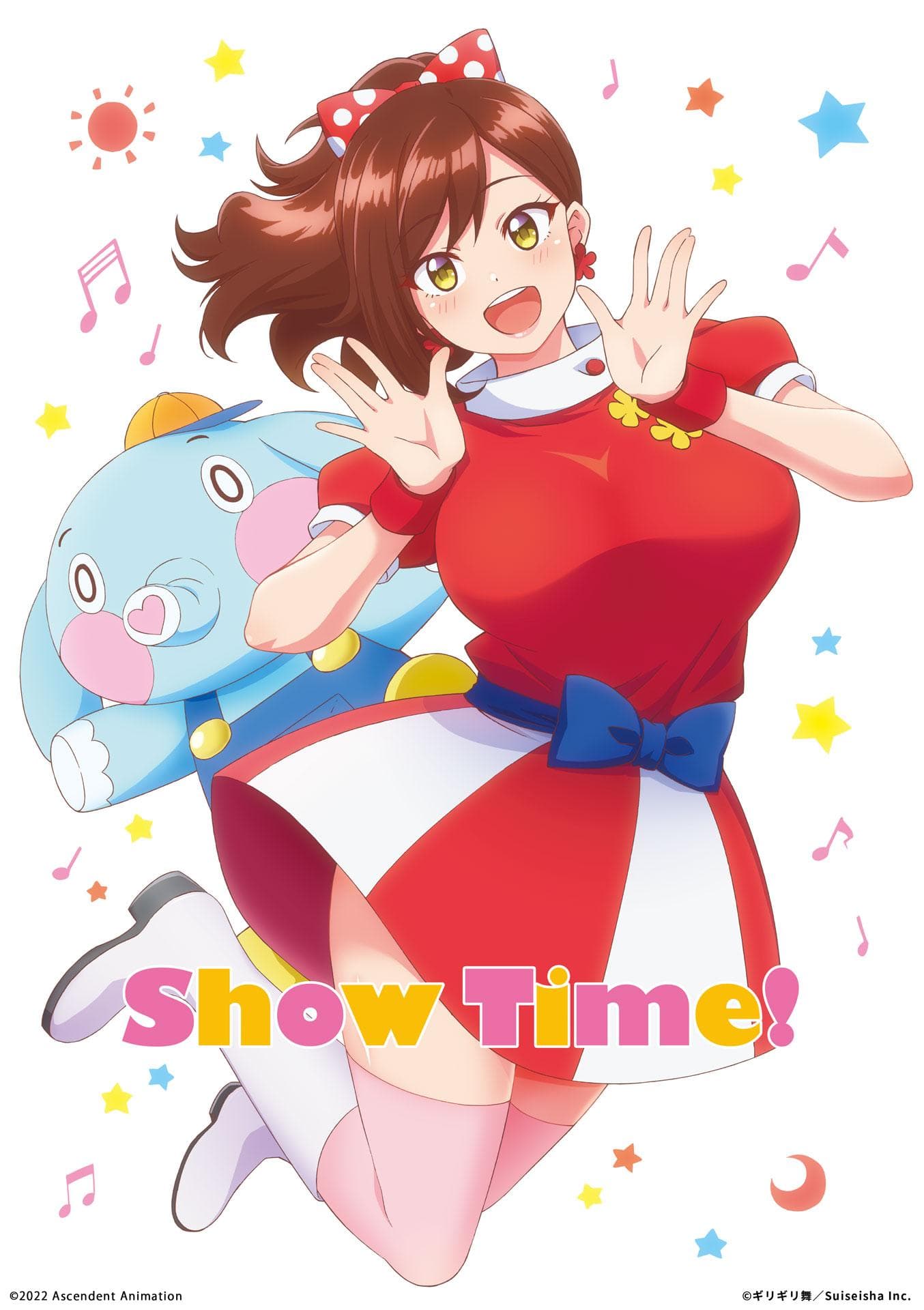 Show Time! poster