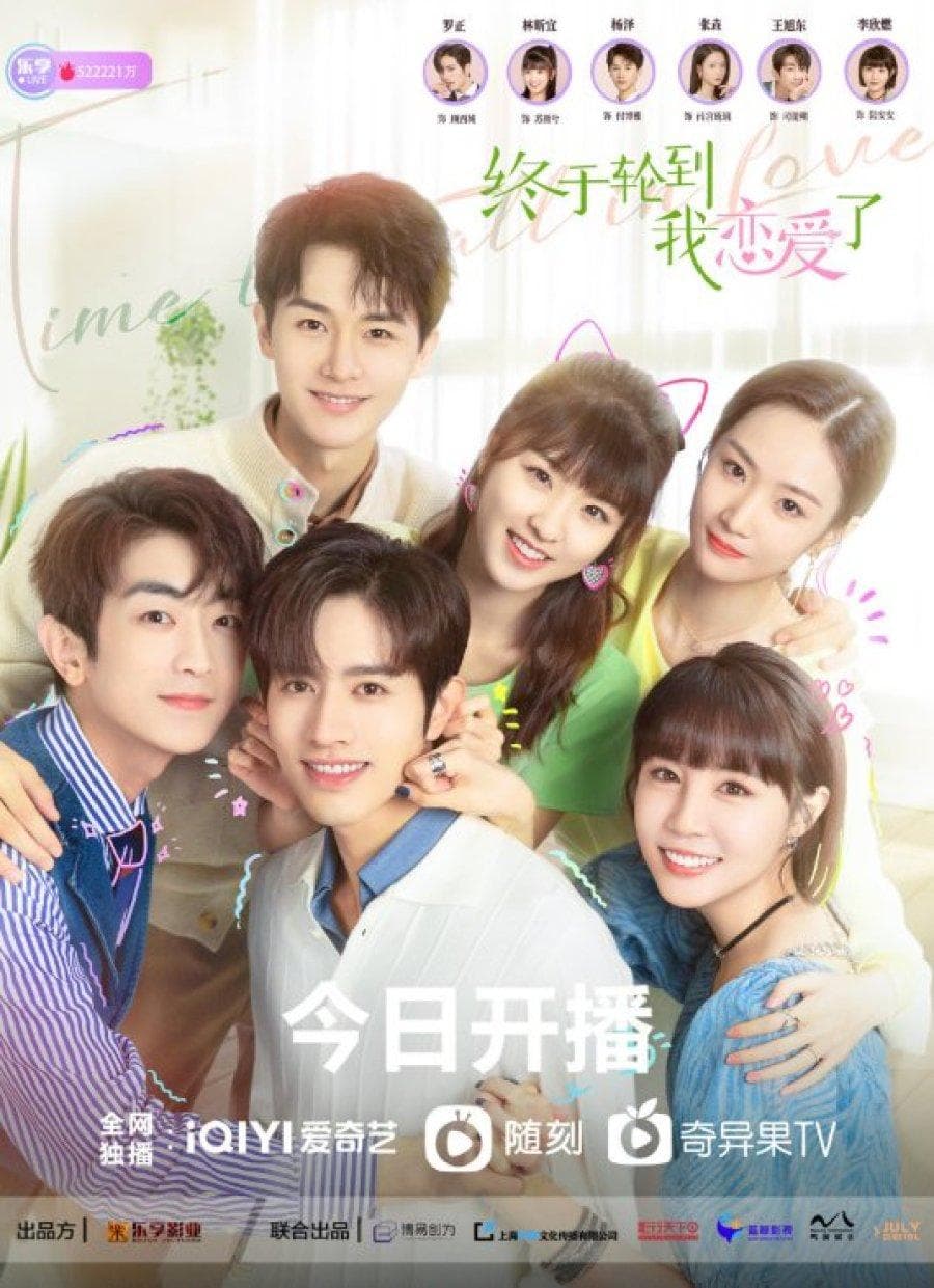 Time to Fall in Love poster