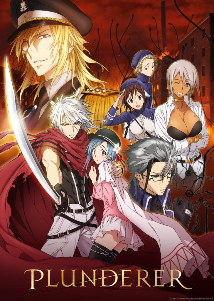 Plunderer poster