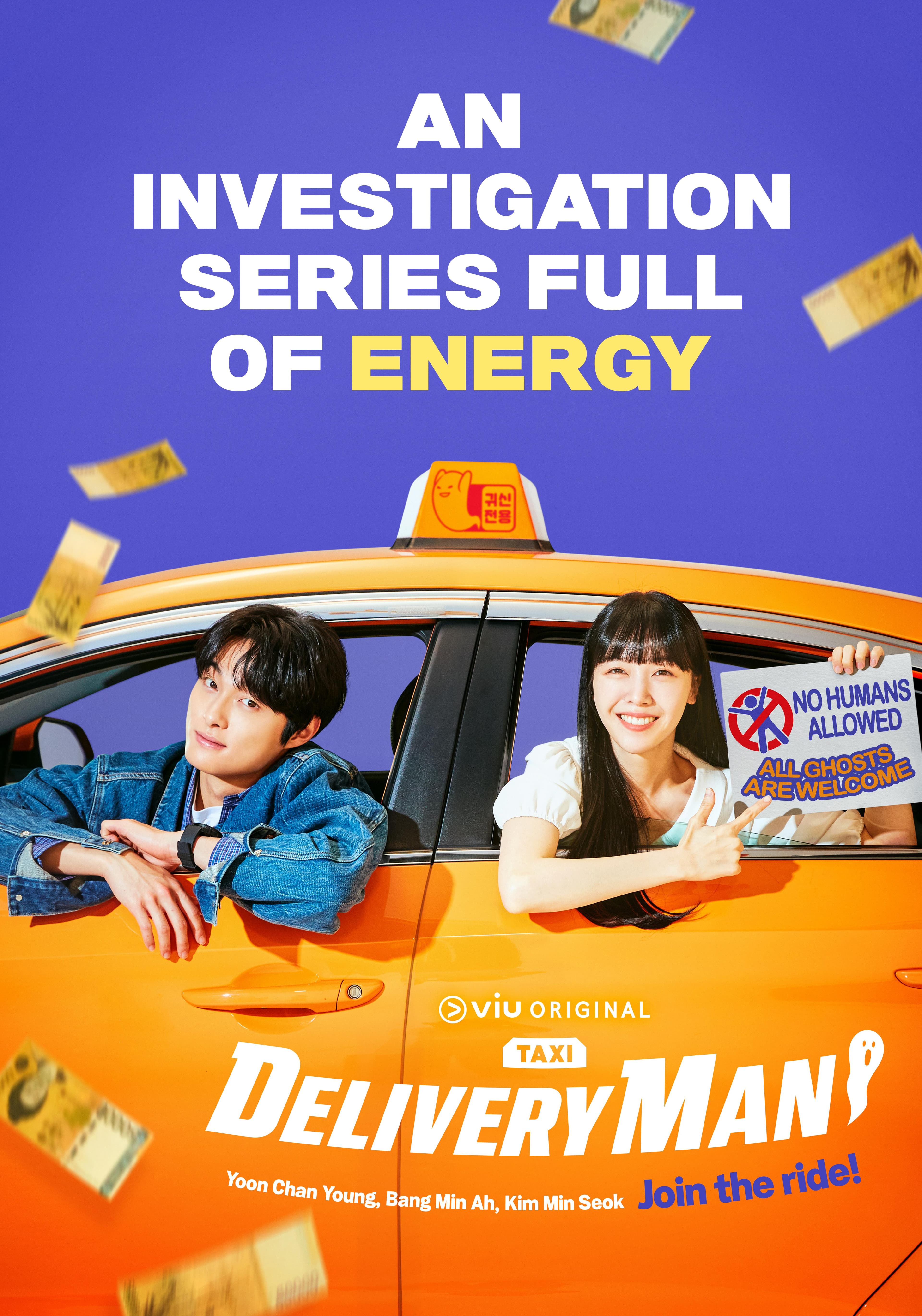 Delivery Man poster