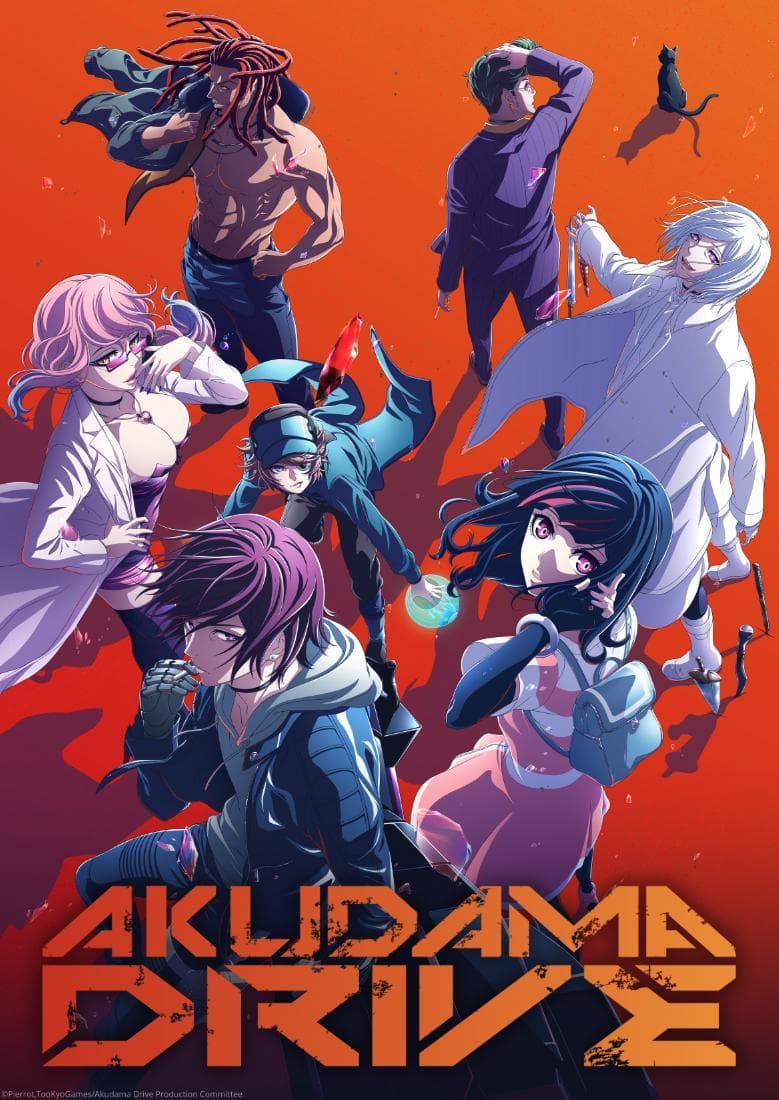Akudama Drive poster