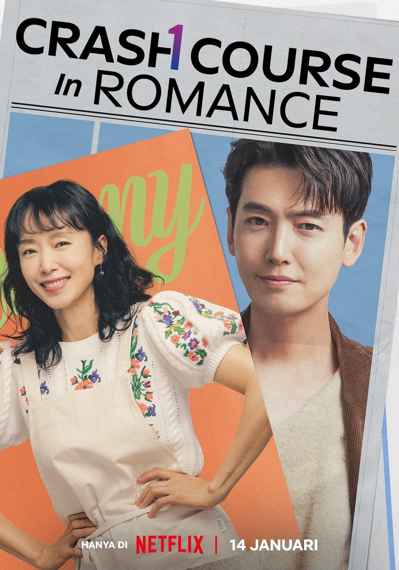 Crash Course in Romance poster