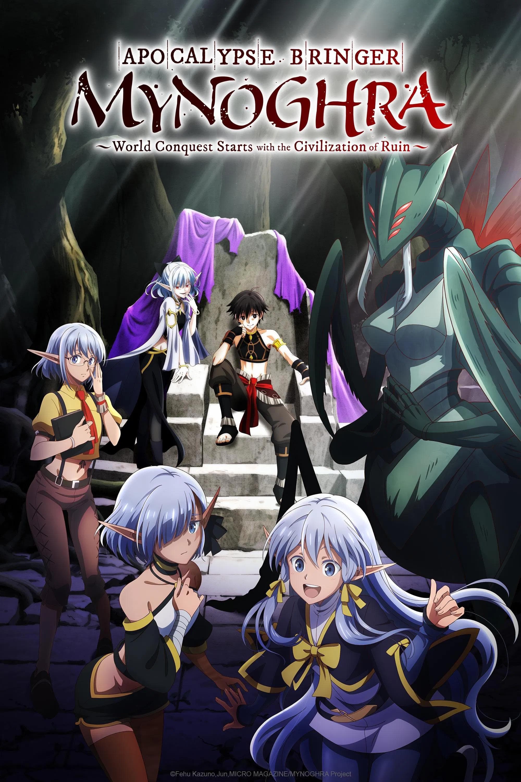 Apocalypse Bringer Mynoghra: World Conquest Starts with the Civilization of Ruin poster