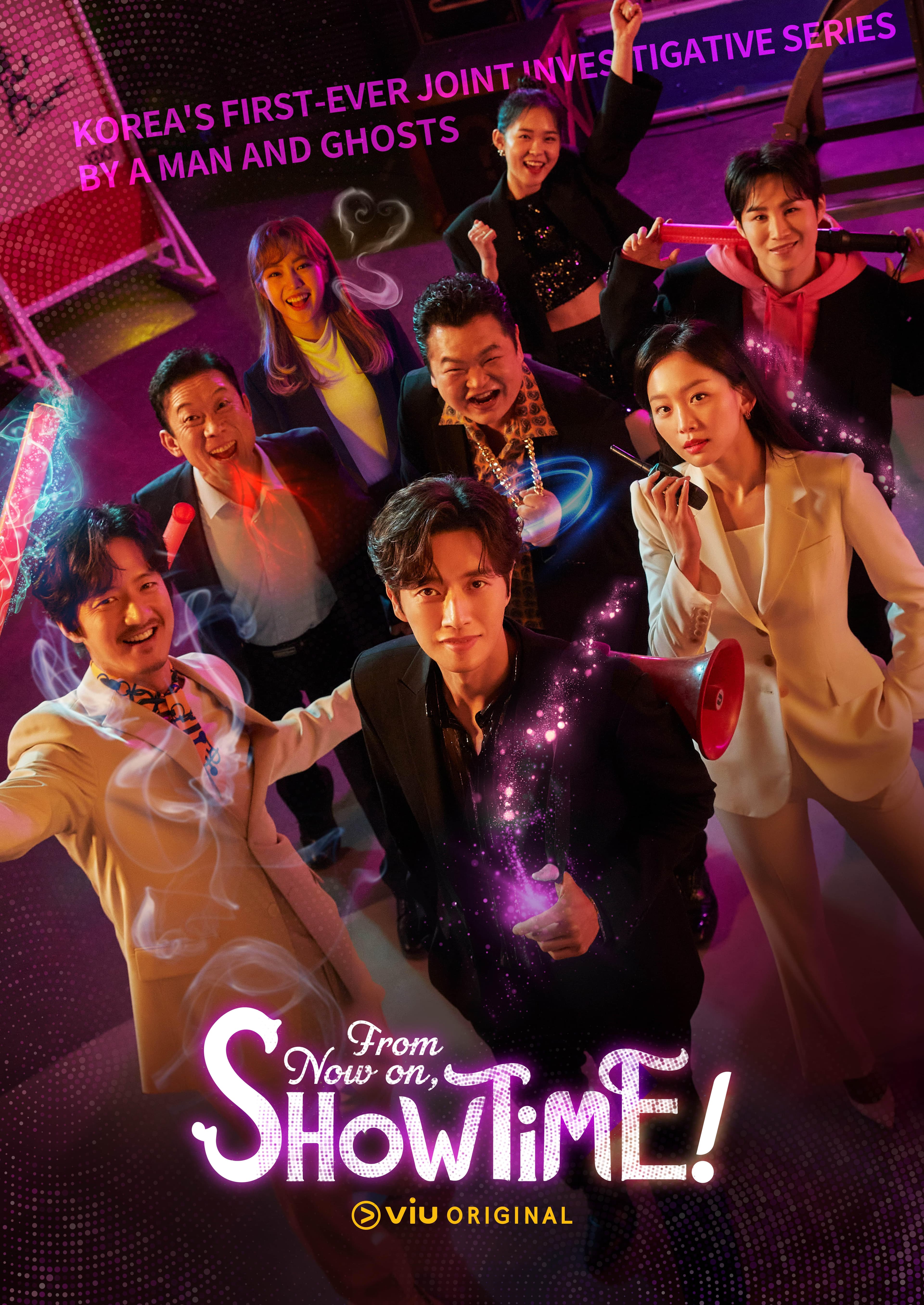 From Now On, Showtime! poster