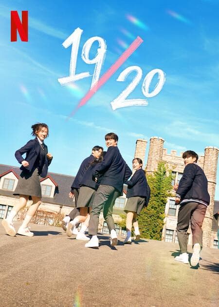 Nineteen to Twenty poster